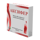 Axifer 20 mg/ml 5 ml No 5 d/i eritmasi.