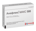 Анафлекс Макс 500, 500 мг/20 мг, таблетки №30