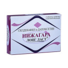 Нижагара лонг ласт №4 табл.