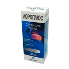 Loroplus, 20 ml, buzadigan amallar