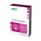  Tiromin № 30