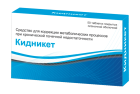 Kidniket, tab. N50
