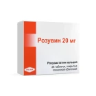 Rosuvin 20 mg № 28