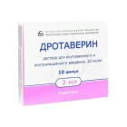 Drotaverin 20mg/ml 2ml No 10