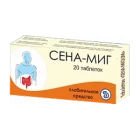 Сена-Миг №20 таблетки