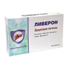 Ливерон №30 таблетки