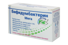 Bifidumbakterin Mega 0,25 g № 10 shisha