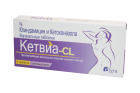 Кетвиа-CL 100мг/400мг №6 таблетки вагинальные