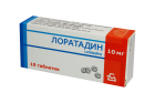 Лоратадин 10мг №10