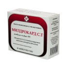 Милдрокард СТ 5мл №10