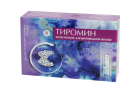  Tiromin № 30