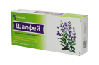 Шалфей 12,5 №20