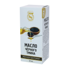 Qora zira yog'i 25 ml