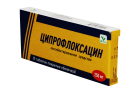 Siprofloksatsin 250 mg № 10 tab.