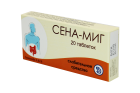 Сена-Миг №20 таблетки
