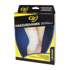 Наколенник эластичный медицинский GT №1 р.S