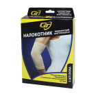 Налокотник эластичный медицинский GT №1, размер L