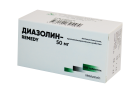 Диазолин-Remedy 50 мг №100 таблетки