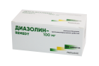 Диазолин-Remedy 100мг №100