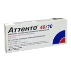 Аттенто 40/10 40мг/10мг №28 табл.