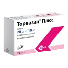 Торвазин плюс 20мг+10мг №30 капсулы
