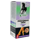 Гель-комфорт "Лошадиная сила" комфорт 125мл