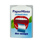 PaperMints Strips №24 пастилки Ментол без сахара