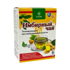  Zanjabil choyi 12g № 6 paketli sumka