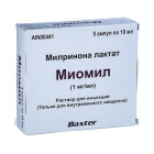 Миомил 1мг/мл 10мл №5 р-р д/и.