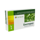 Биотерол саше №10