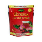 Atirgul sol. Metall qoplarda HALSIKA 75 g