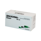 Диазолин-Remedy 50 мг №100 таблетки