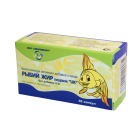 300 mg baliq yog'i. № 50