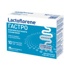 Lactoflorene Гастро №10 пакетиков 