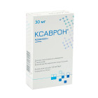 Xavron 1,5 mg/ml 20 ml № 2 in'ektsiya uchun eritma