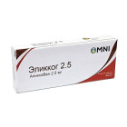 Эликког (Eliqcog) 2,5мг №10 таблетки