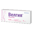 Велгия 0,25 мг/доза 4 доз 1 мг/1,5мл №1 раствор для подкожного введения