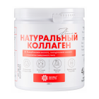 Натуральный коллаген Вишня 380гр