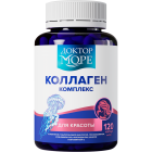 Коллаген комплекс для красоты 0,5г №120 кап. 