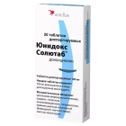 Юнидокс Солютаб, 100 мг, таблетки №20