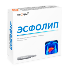 Эсфолип, 250 мг/ 5 мл, 5 мл, амп. №5