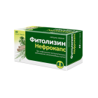 Fitolizin nefrokaps №40 kaps.