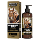 014 Chempion-kond. Ot kuchi kollagen 500ml