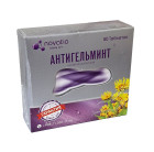Anthelminth No 80 tabletkalari (blisterlar)