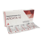 Алсата, 10 мг, таблетки №10
