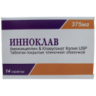 ИННОКЛАВ-375 таблетки 250мг+125мг №14