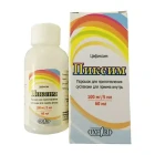 Pixim, 100 mg/5 ml, 60 ml, suspenziya.