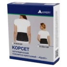 Korset ortopedik lumbosakral.B-502E No 4 qora.