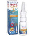 Риномарис Адванс 0,05% 10мл спрей наз.