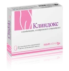 Клиндокс №7 капс.вагинальные